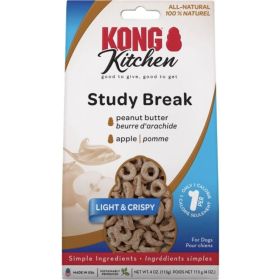 KONG Kitchen Study Break Dog Treat