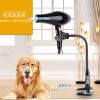 360 Degree Rotatable Aluminum Gooseneck Pet Grooming Hair