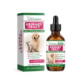 Yegbong Gentle Natural Dog Health Supplement