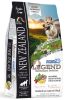 Forza10 Legend New Zealand Lamb Dog Food 25 lb