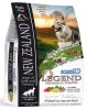 Forza10 Legend New Zealand Lamb Dog Food 5 lb