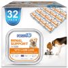 Forza10 Actiwet Renal Support Lamb Wet Dog Food 32-Pack