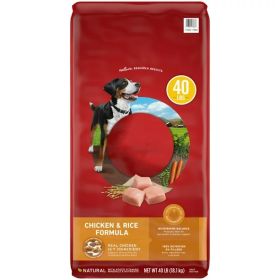 High Protein Chicken & Rice Dry Dog Food - 40 lb Bag