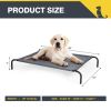Elevated Cooling Dog Bed for Medium & Large Dogs - 88 lb