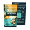 Welsdom Hip & Joint Mobility Chews with Glucosamine