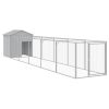 Light Gray Steel Dog House & Run 46 x 240 Inch