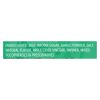 Newman's Own Organic Beef Jerky Dog Treats - Case of 6