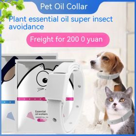 Pet Essential Oil Collar Mosquito Repellent Insect Repellent Washable Dog Collar Cat Collar Pet Supplies (Option: Dog Essential Oil Collar 1)