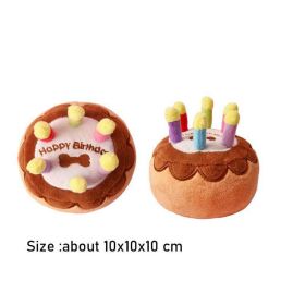 Birthday Cake Plush Squeaky Dog Toy with Chew Bone (colour: Hamburger)