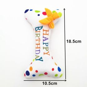 Birthday Cake Plush Squeaky Dog Toy with Chew Bone (colour: Embroidered bone)