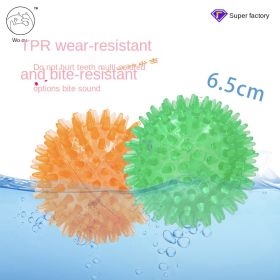 Spiky Vocal Molar Chew Toy for Small Dogs & Puppies (colour: 6.5CM blue 2pcs)