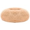 Cozy Fleece Nest Dog Bed with Support Rim - Large