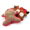 Plush Christmas Squeaky Dog Chew Toy - Santa & Friends