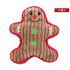 Plush Christmas Squeaky Dog Chew Toy - Santa & Friends