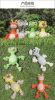Bite-Resistant Plush Squeaky Dog Chew Toy - 7 Designs