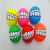 ALL4U Funny Teeth Squeaky Rubber Dog Chew Ball